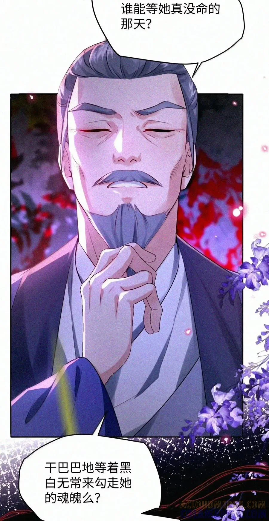 第189页