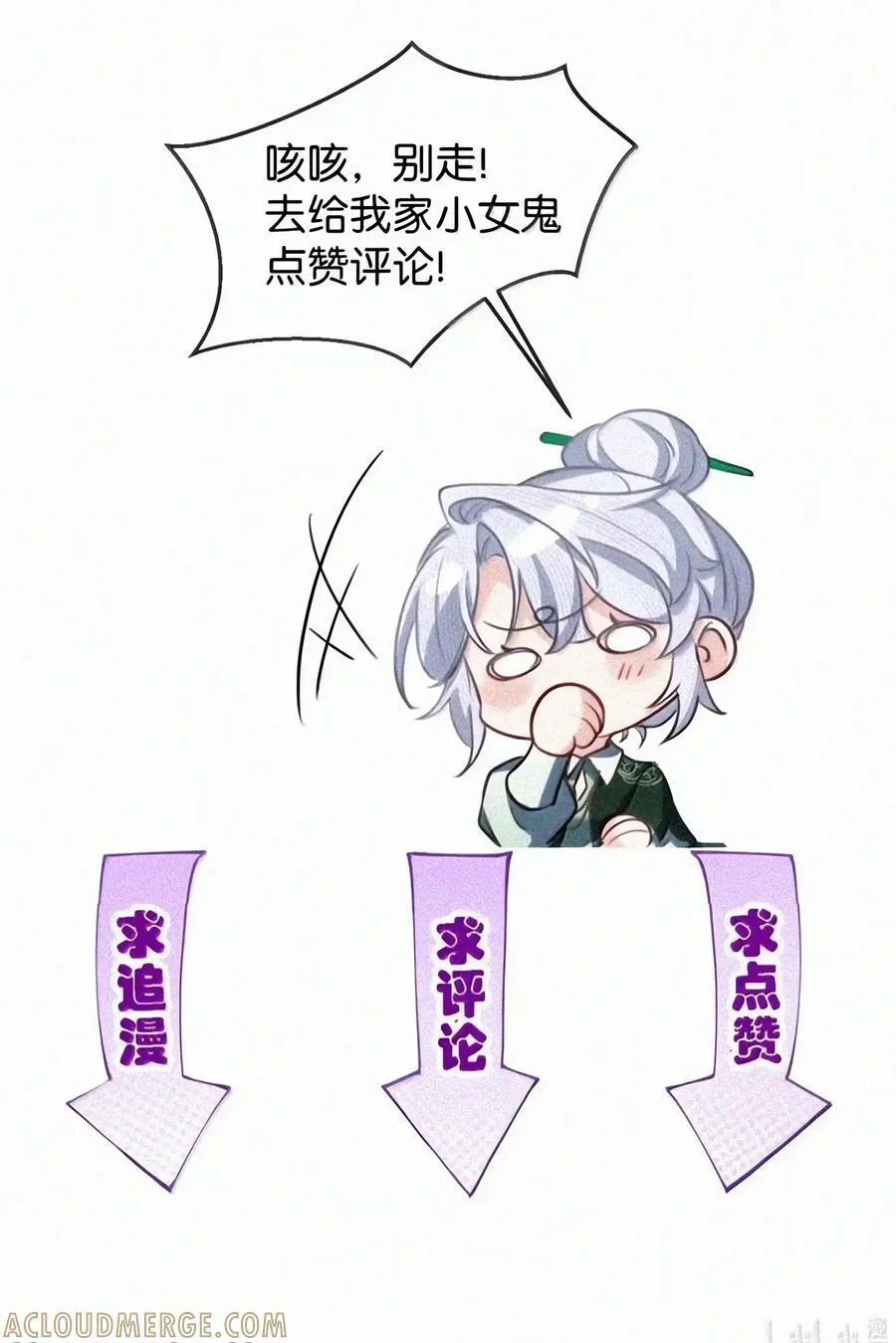 第282页