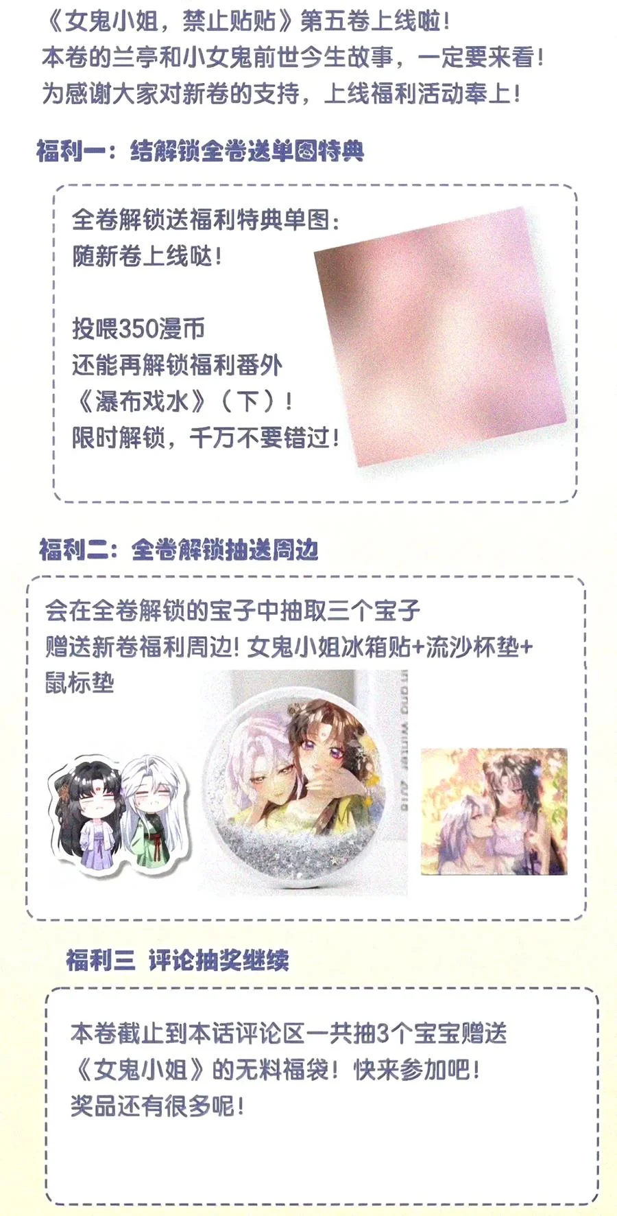 第324页