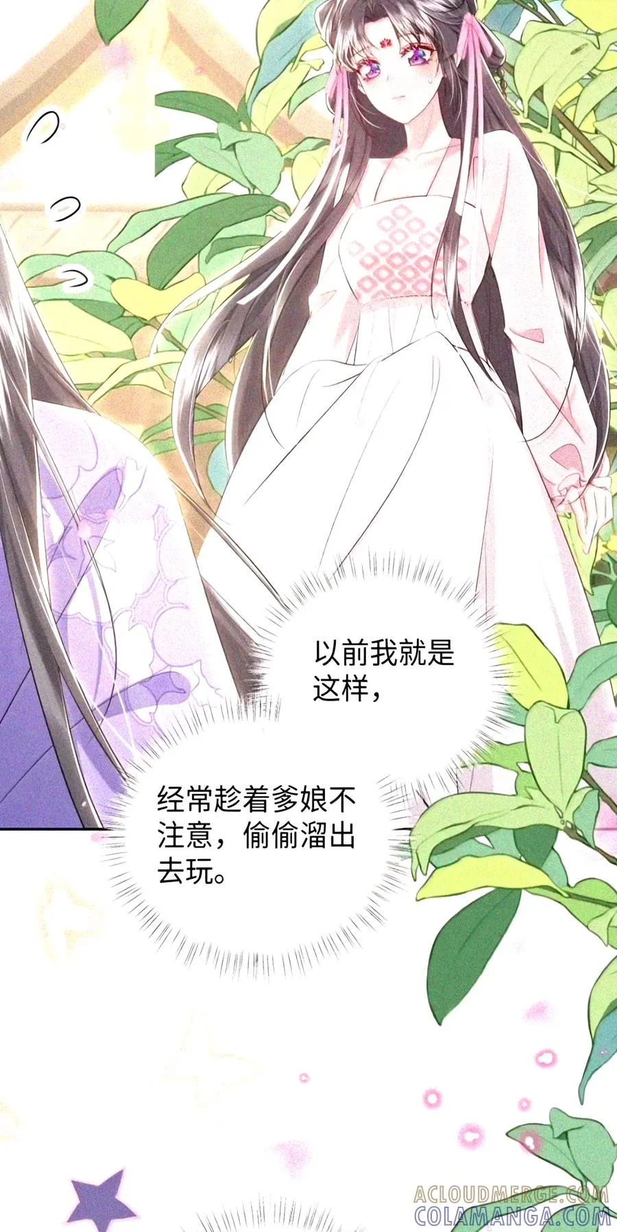 第216页