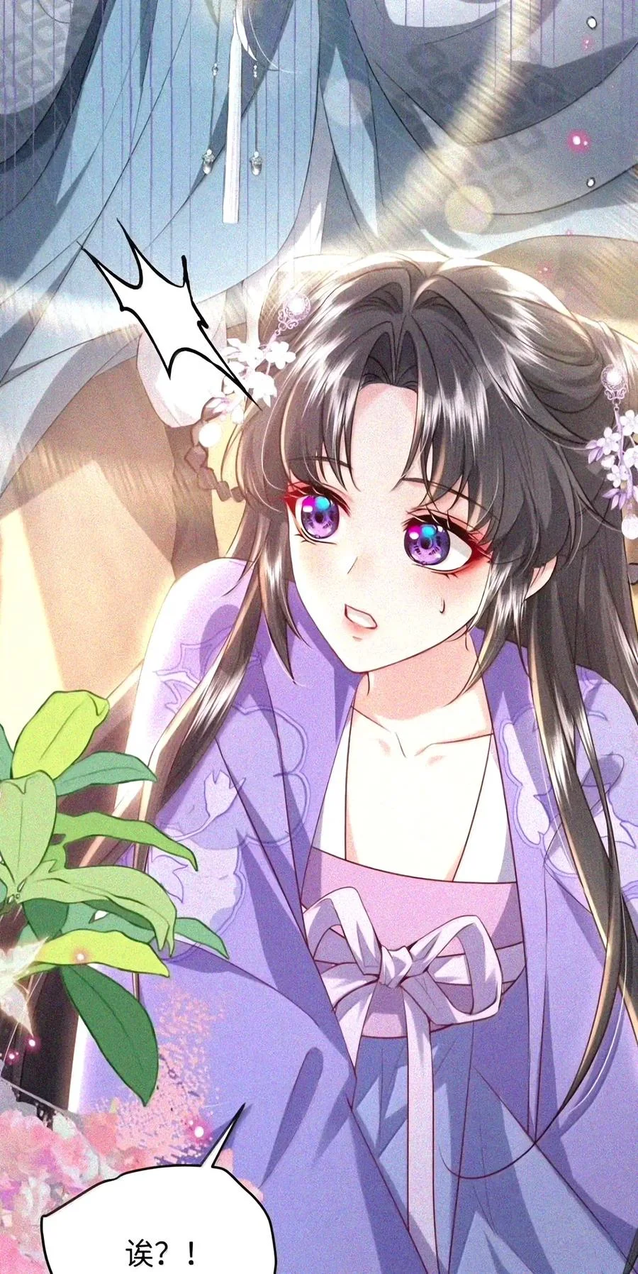 第294页