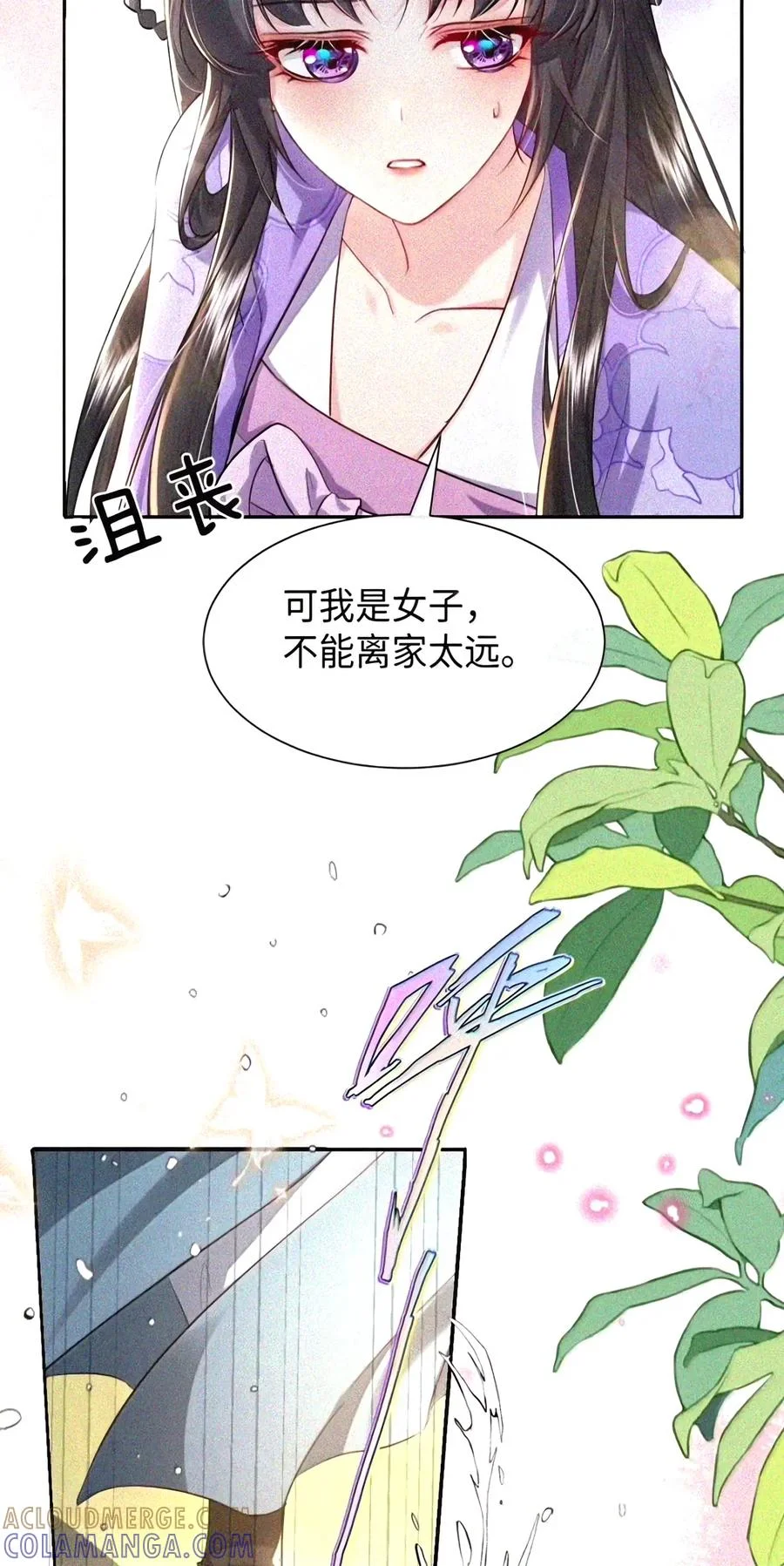 第282页
