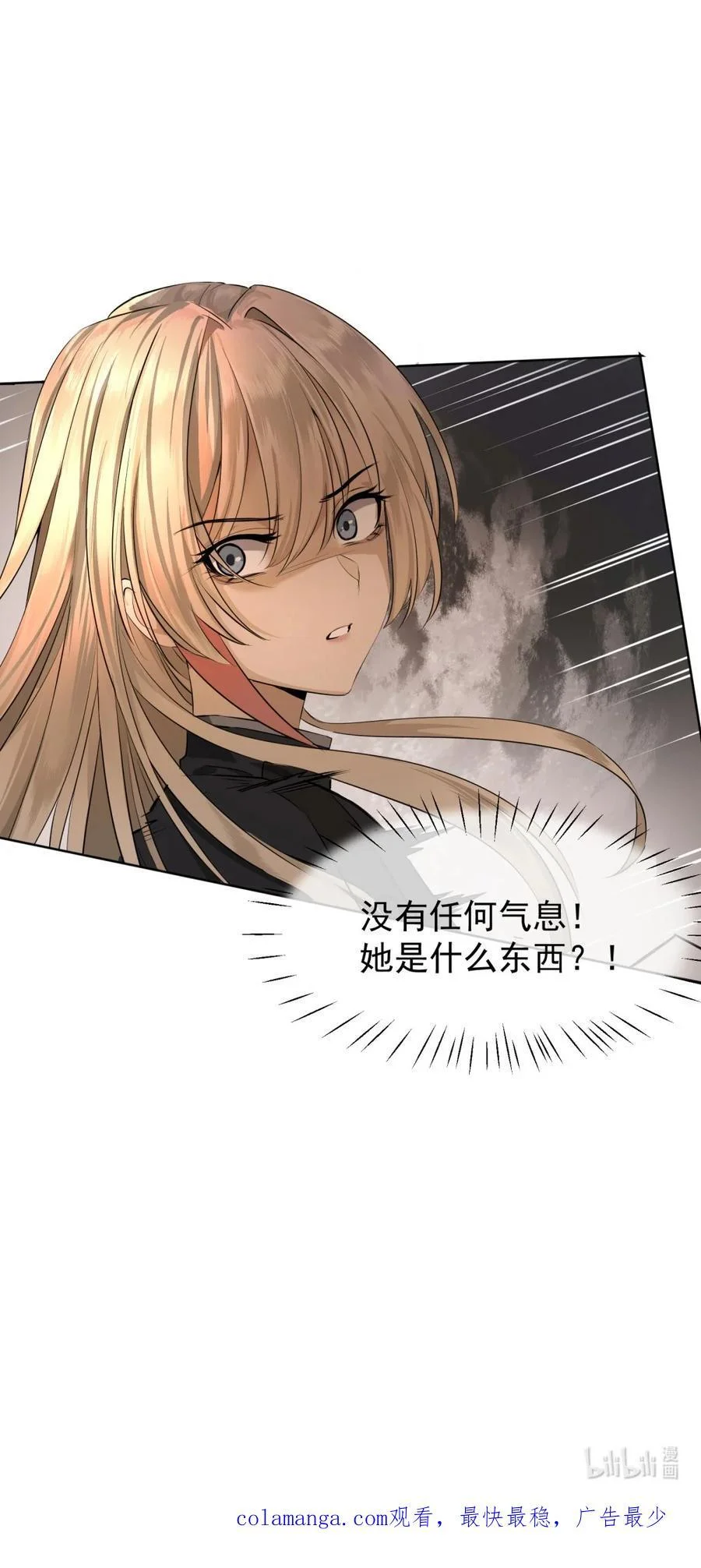 第228页