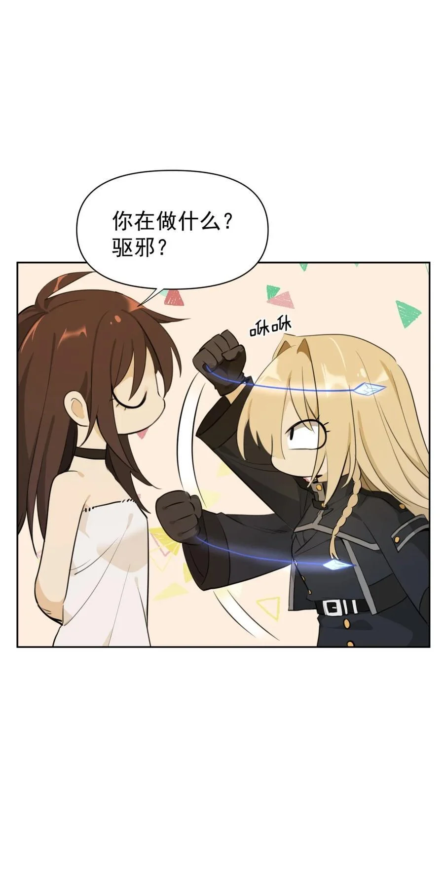 第102页