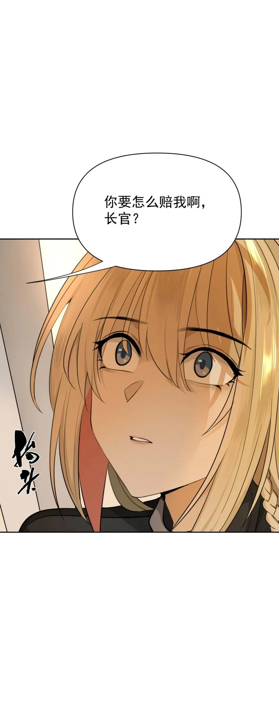 第156页