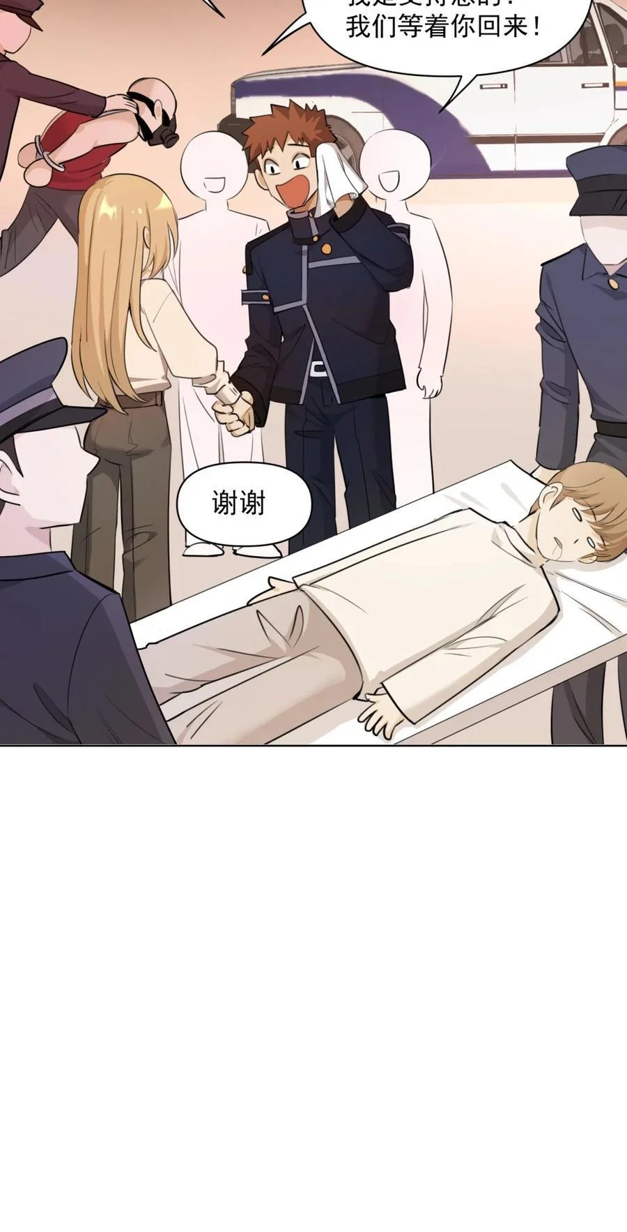 第129页