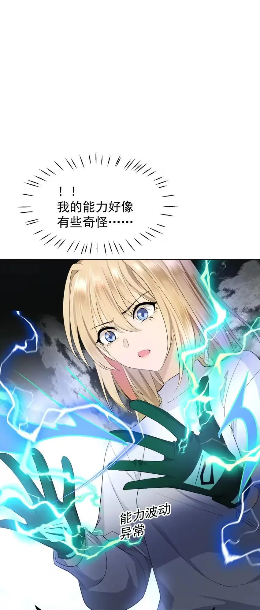 第183页