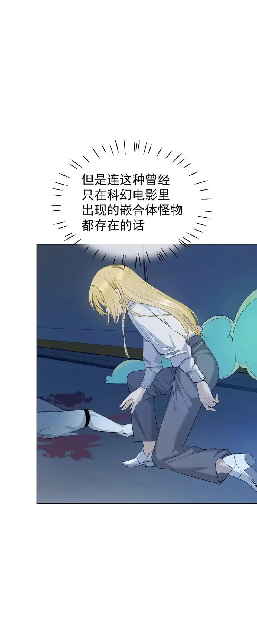 第123页