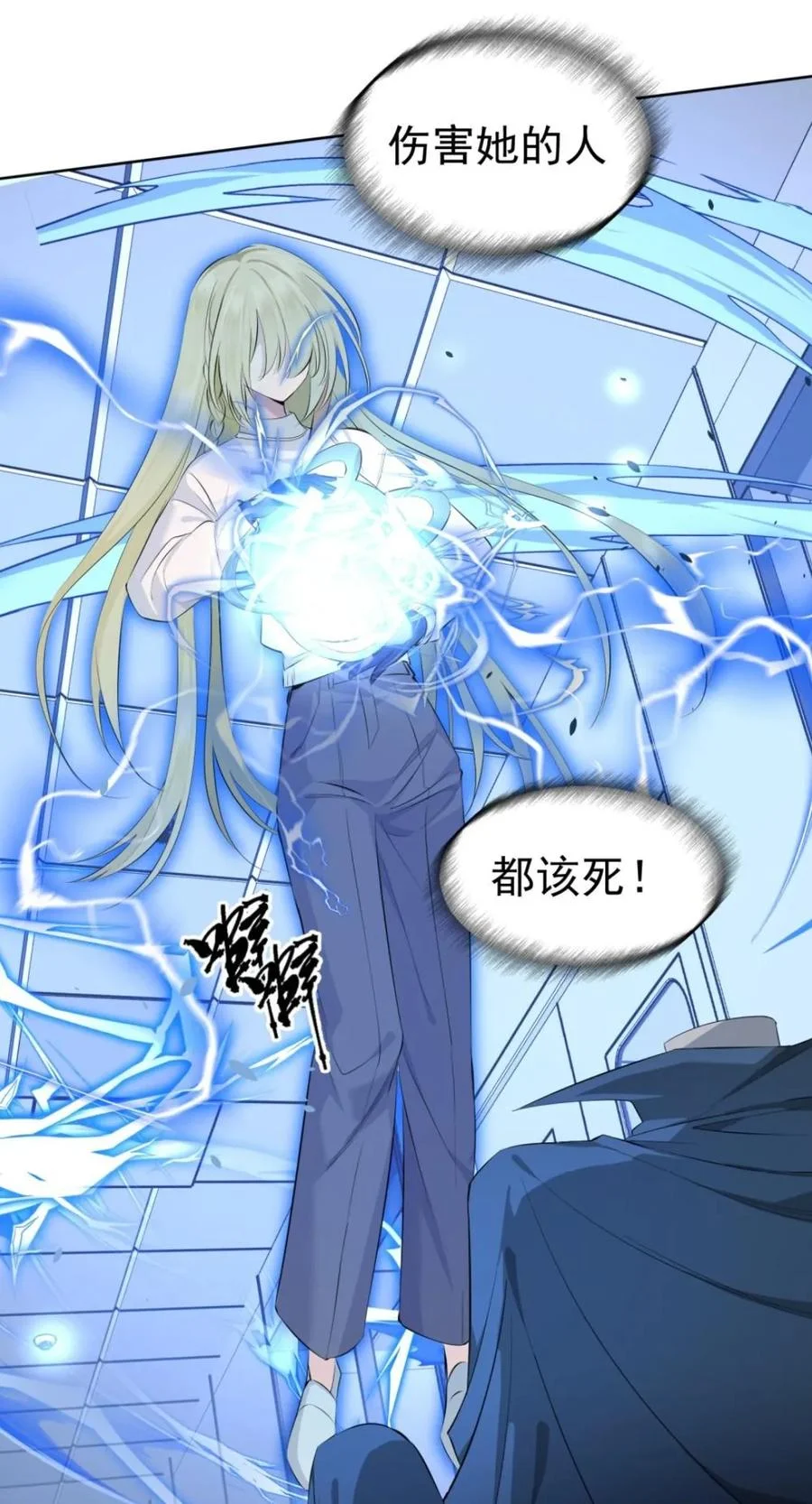第132页