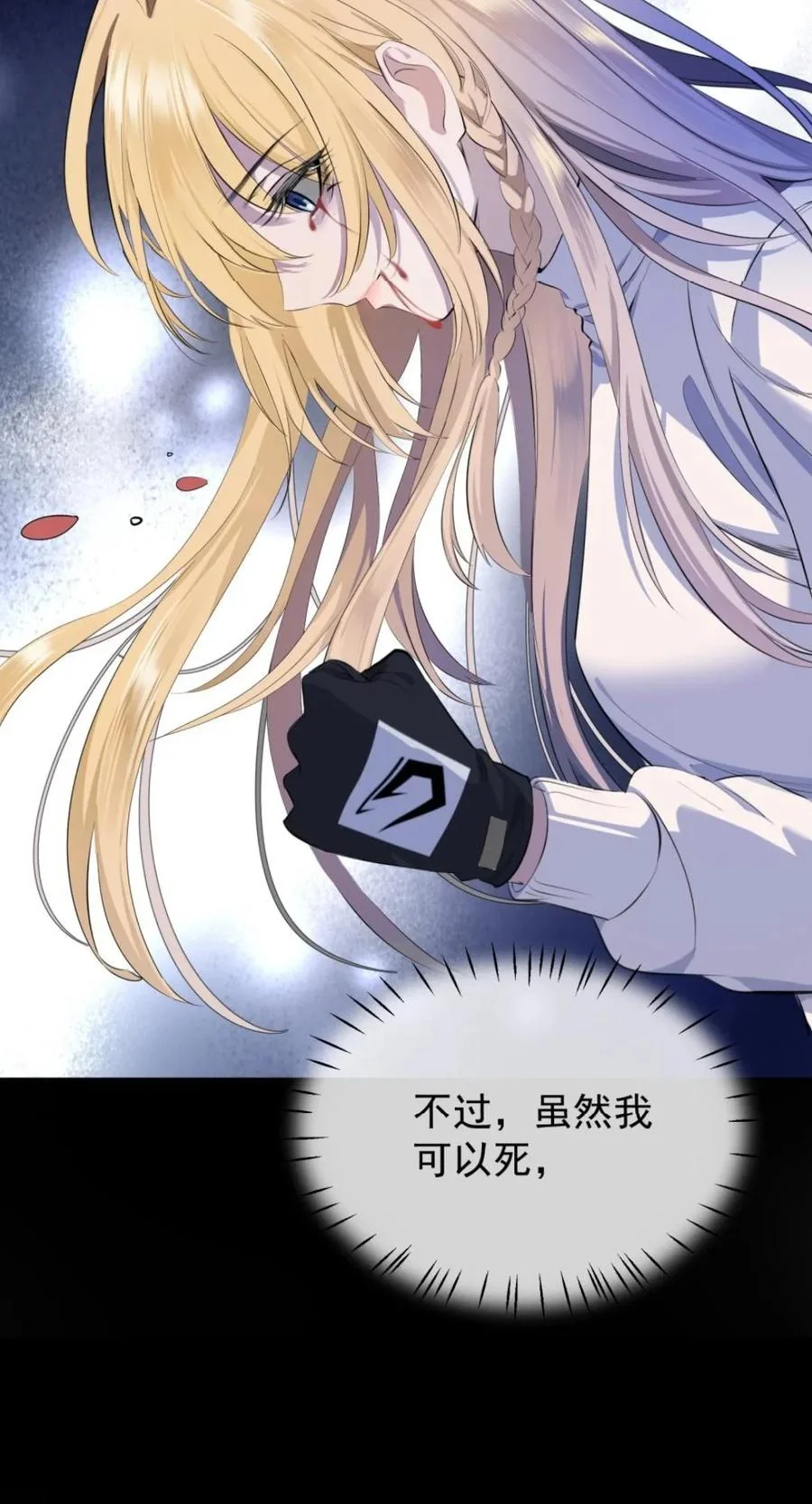第123页