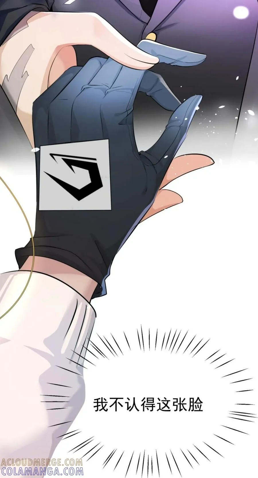第153页