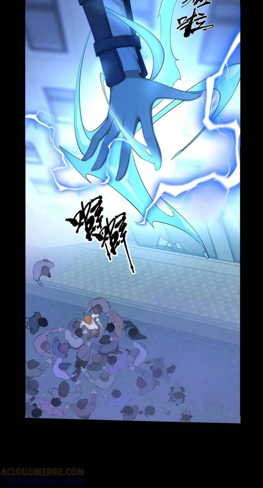 第99页