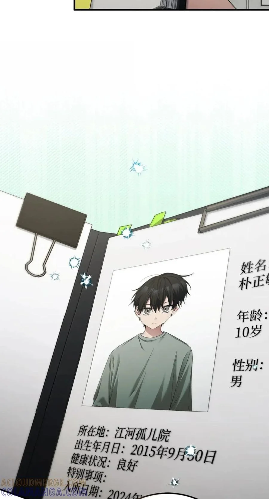 第189页