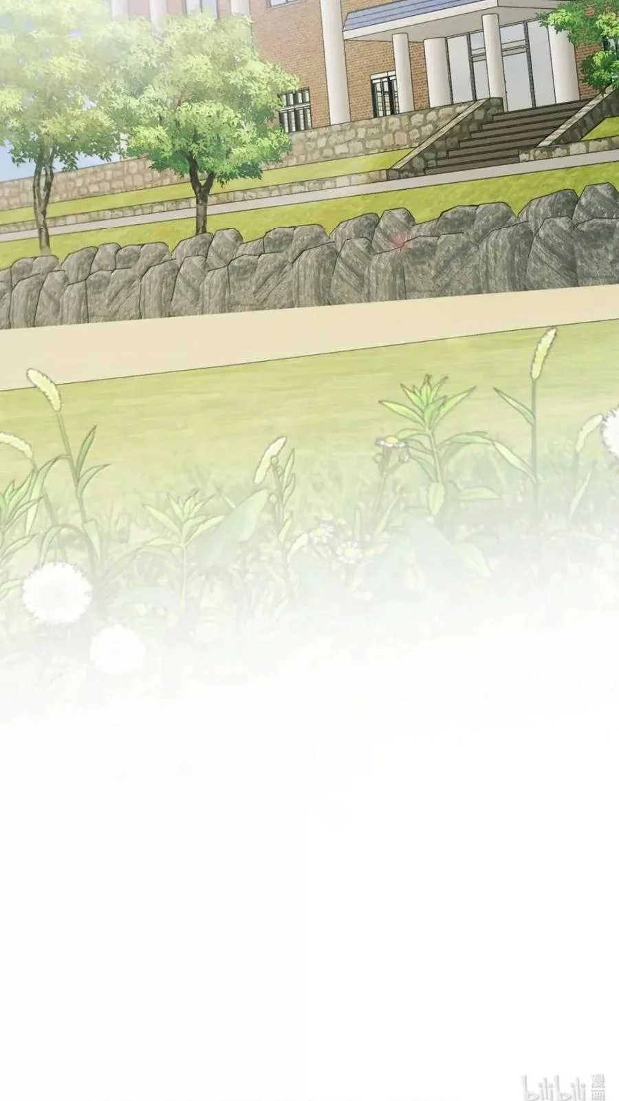 第231页