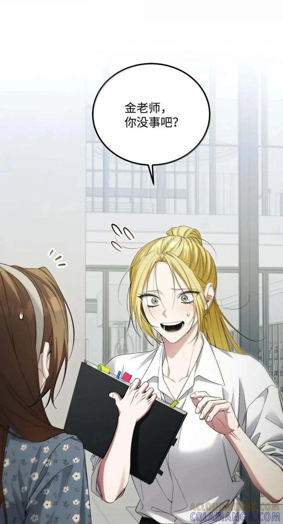 第180页
