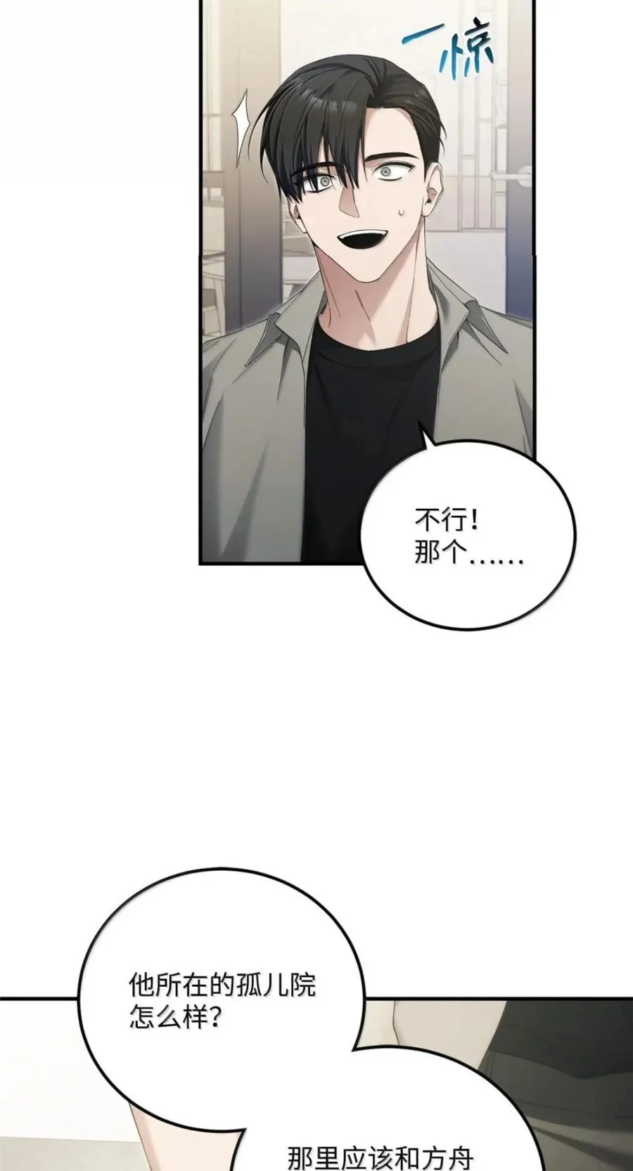 第210页