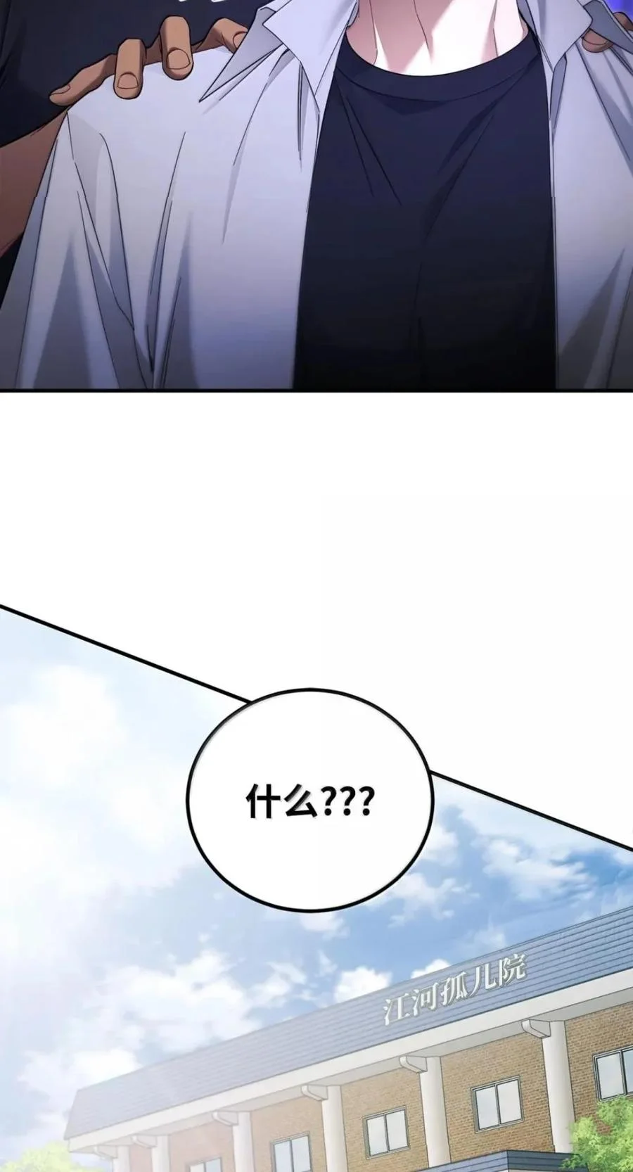 第228页