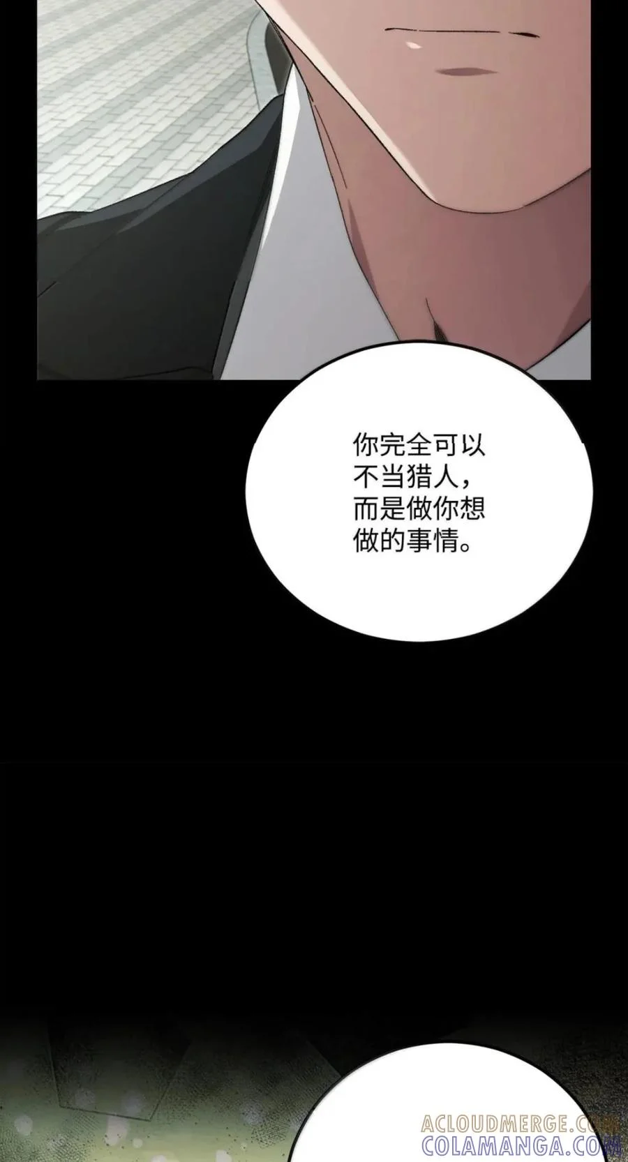 第180页