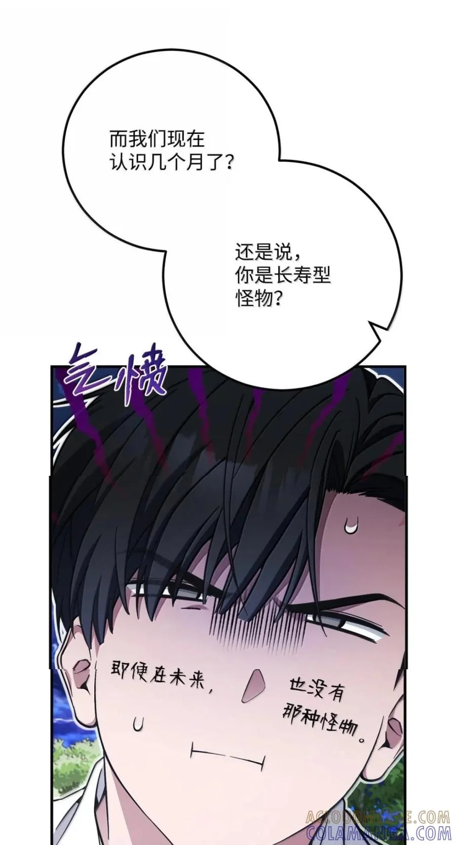 第216页
