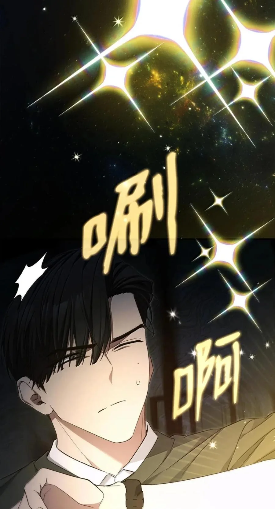 第174页