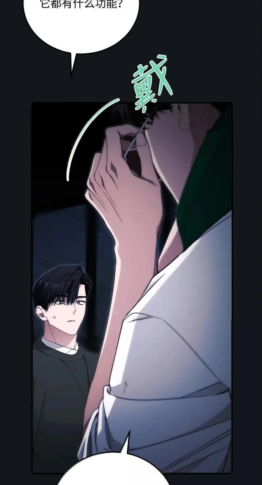 第186页
