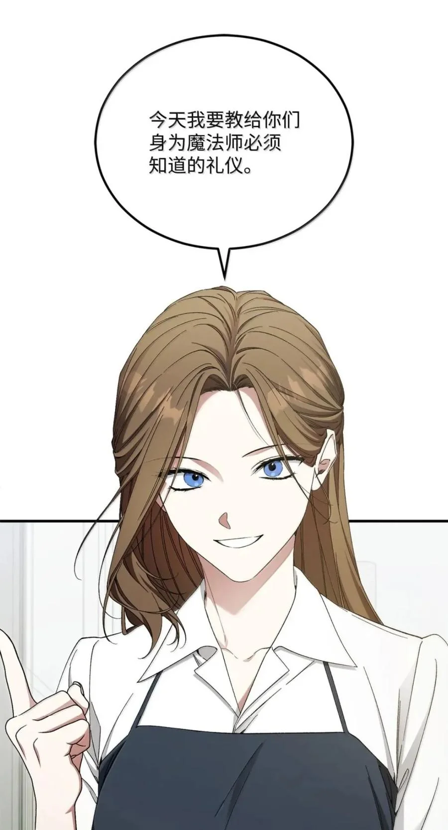 第234页