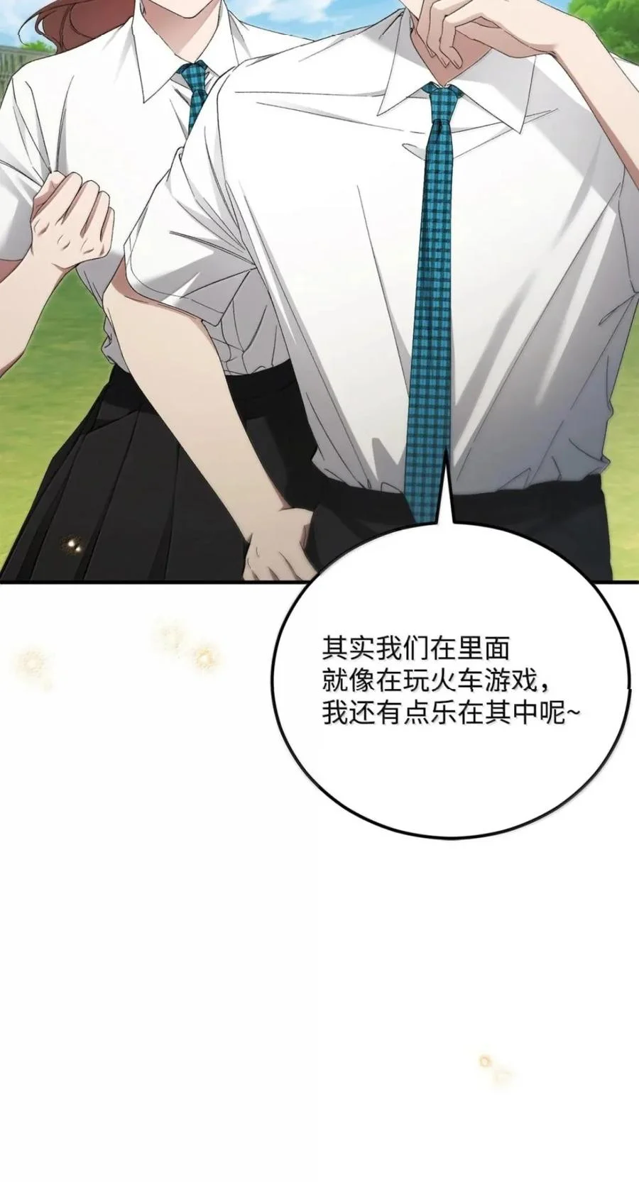 第201页