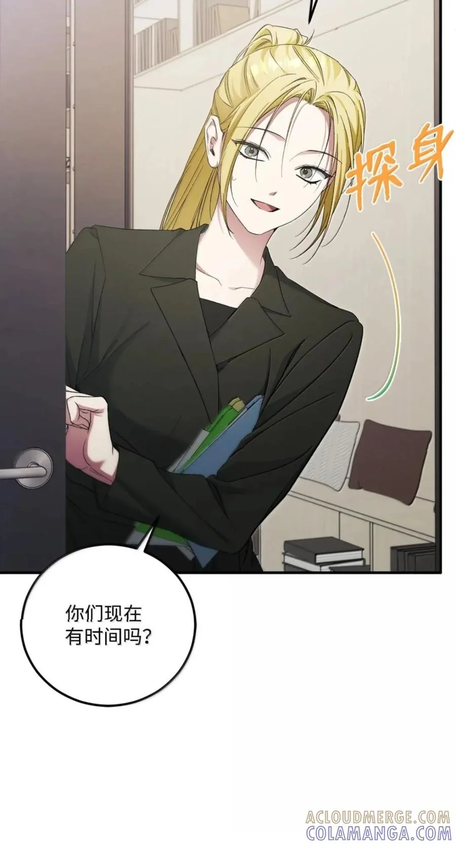 第300页