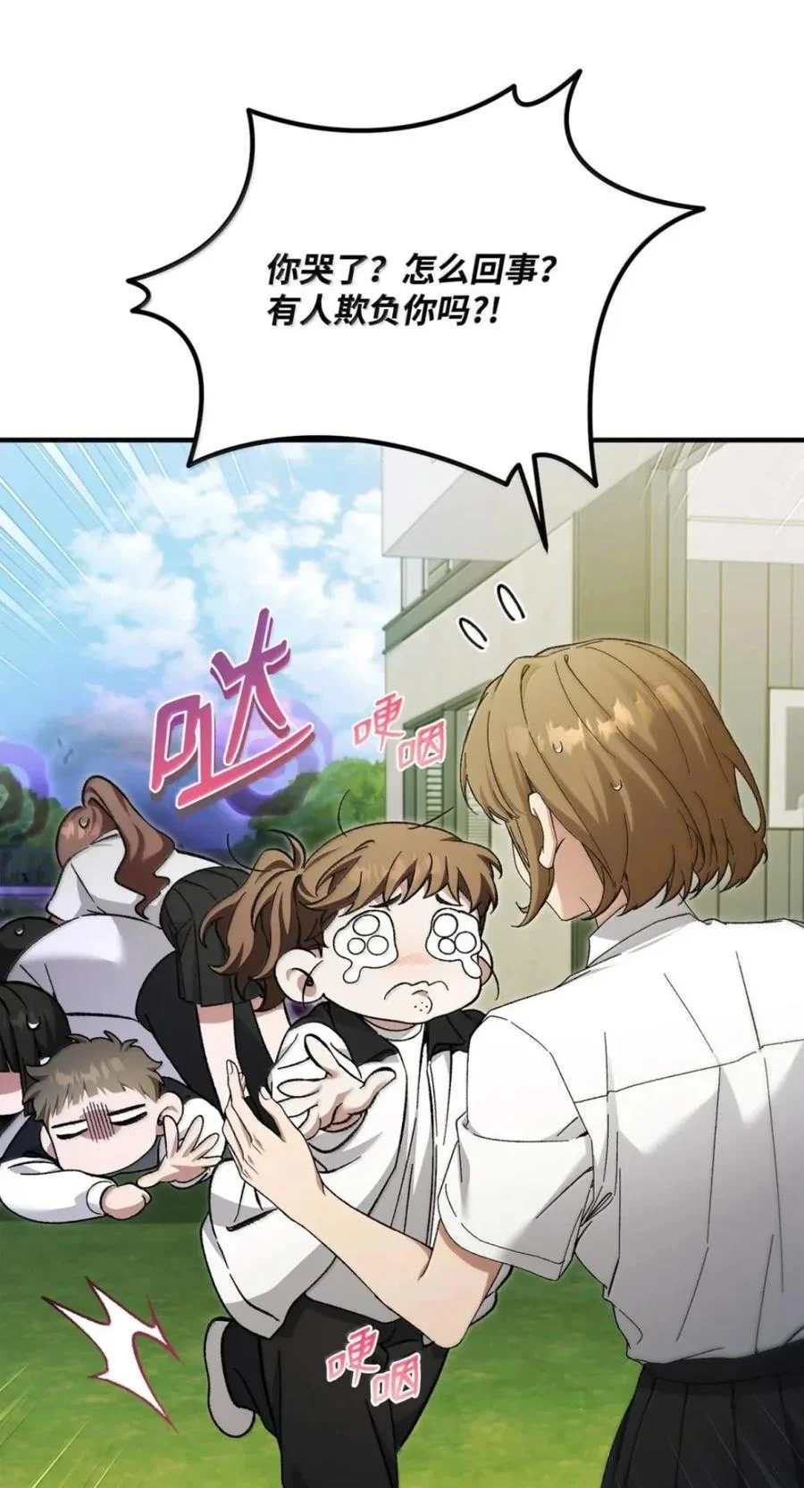 第141页