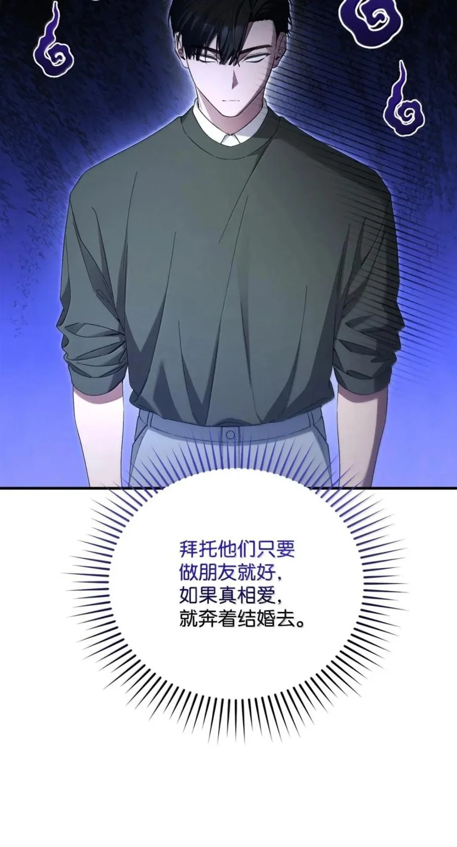 第219页