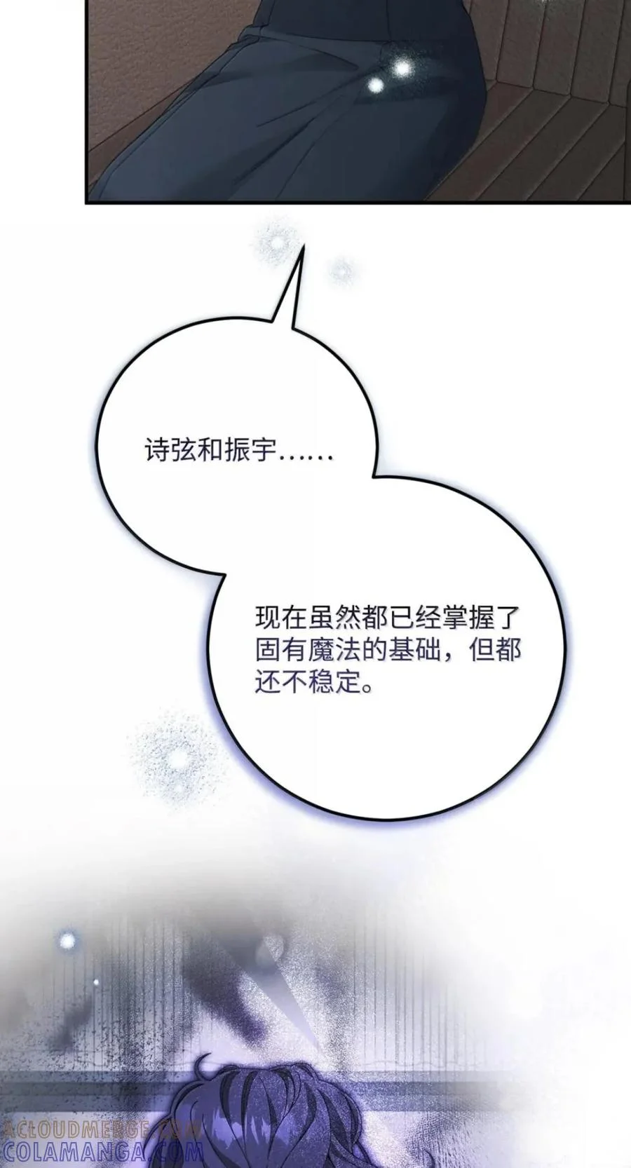 第276页