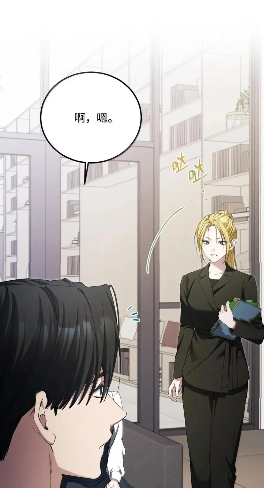第303页