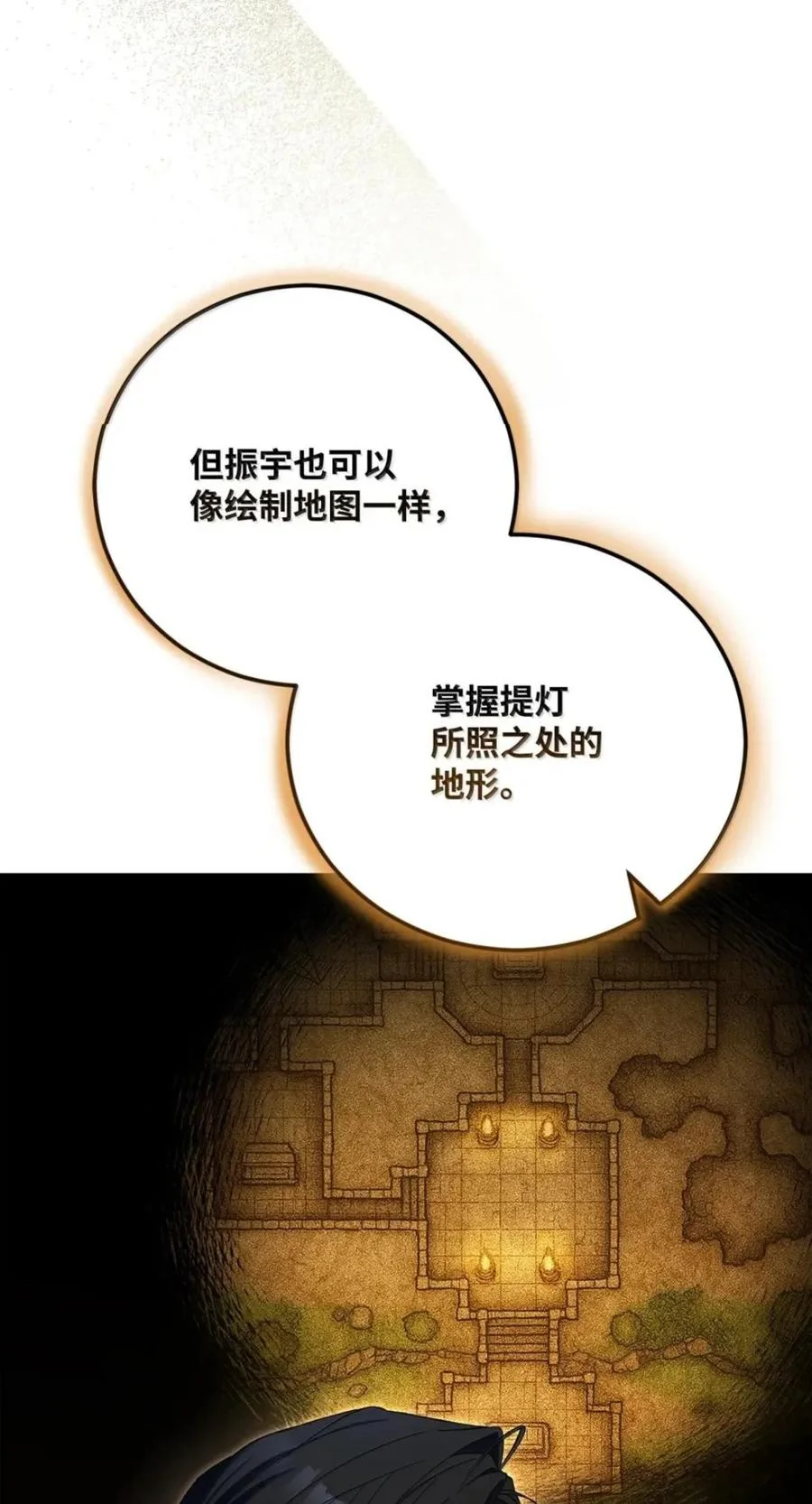 第267页