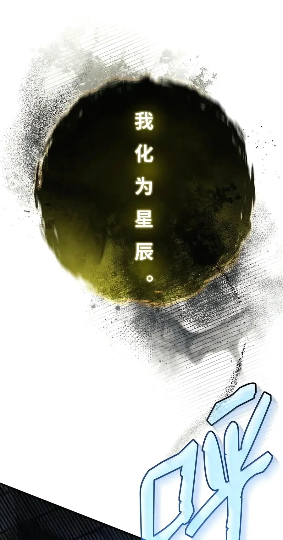 第201页