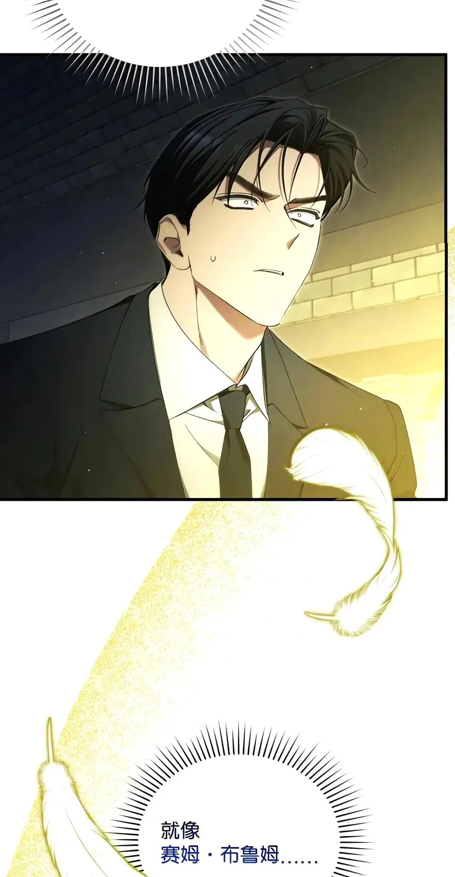 第237页
