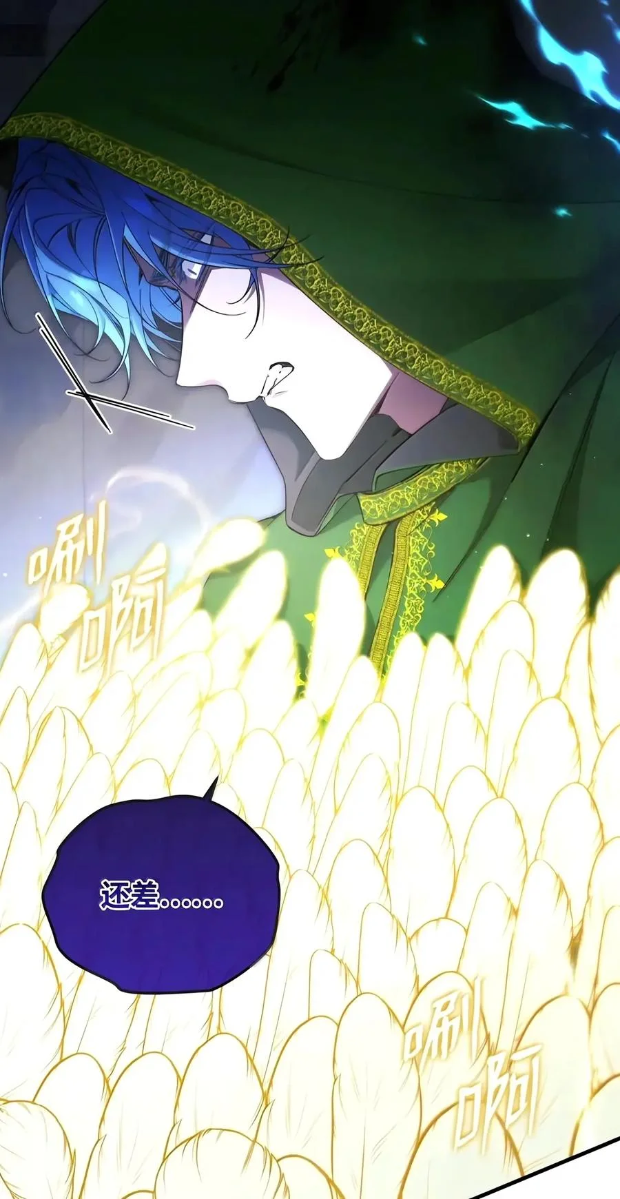 第171页