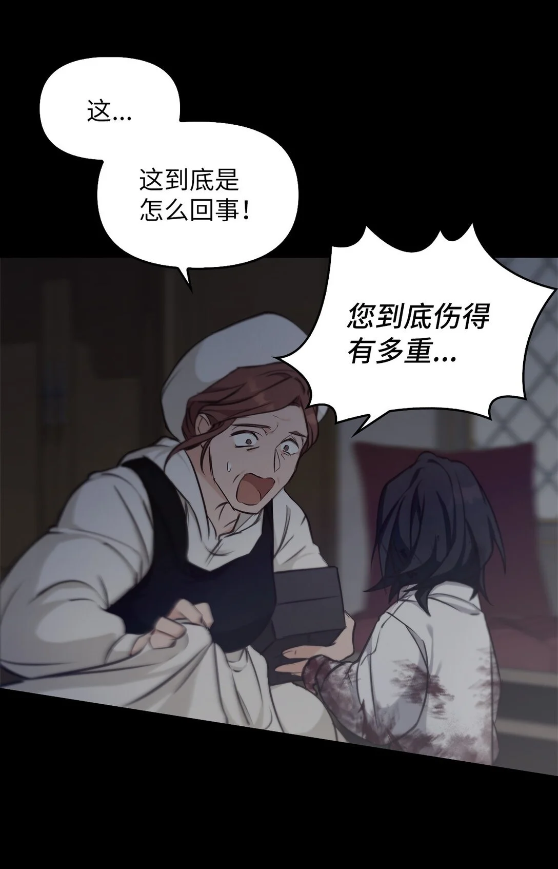第231页