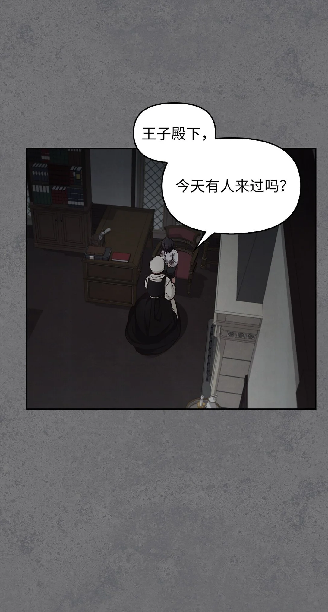 第189页