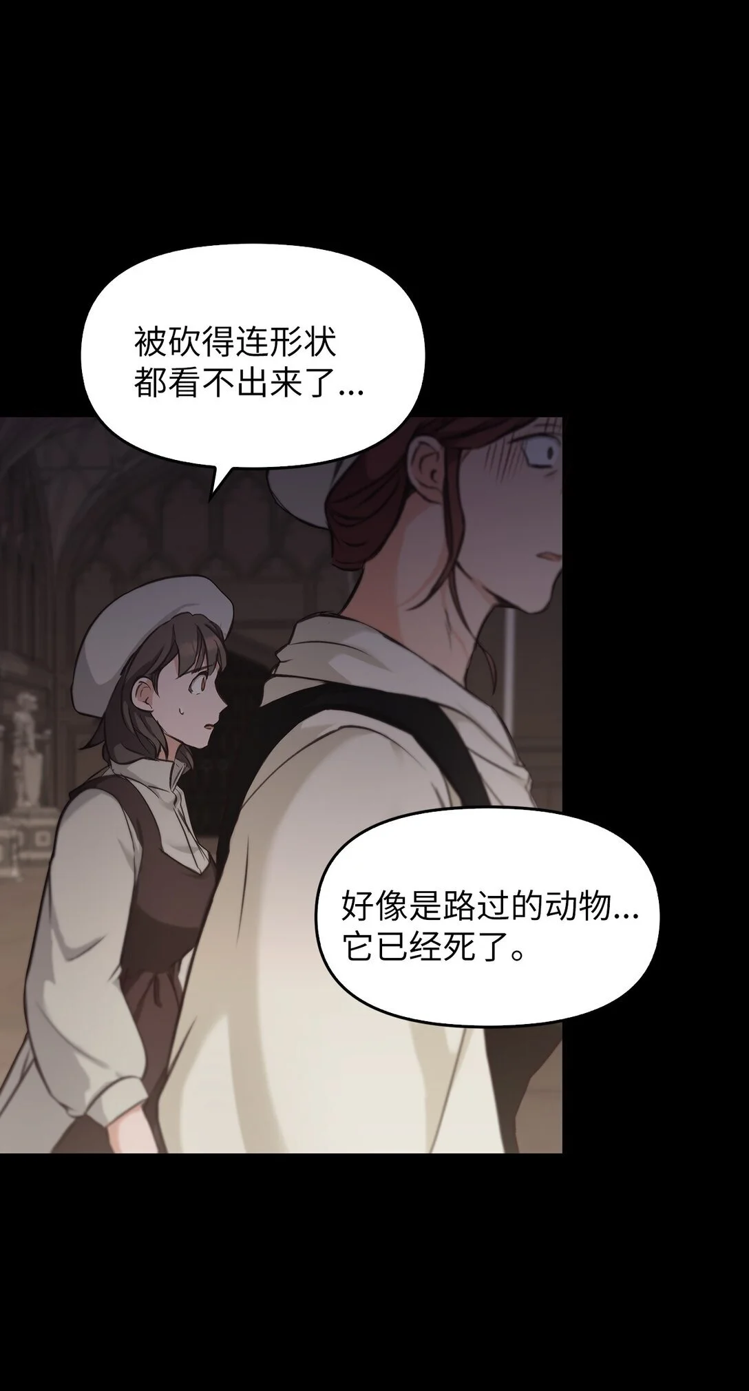 第258页
