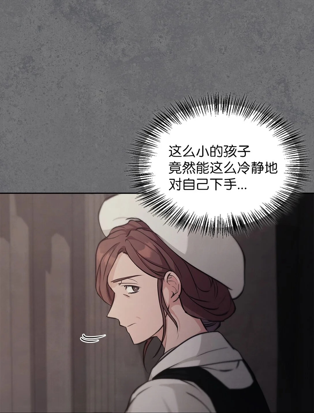 第210页