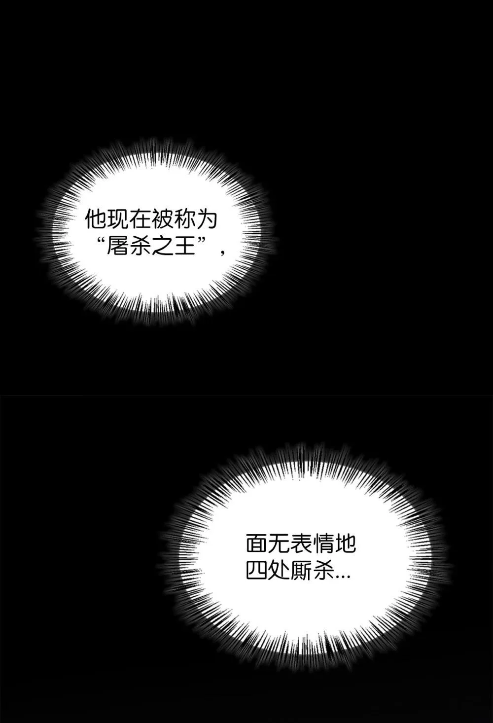第282页