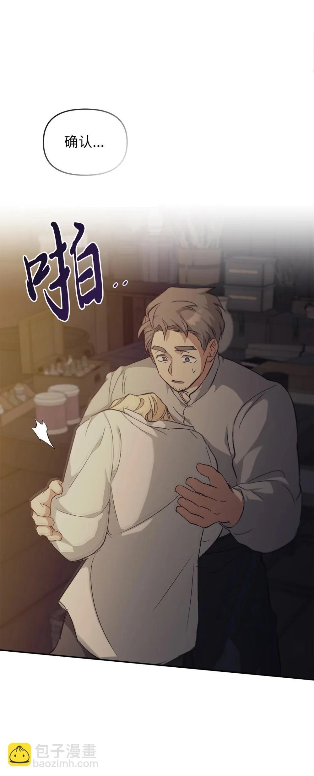 第267页