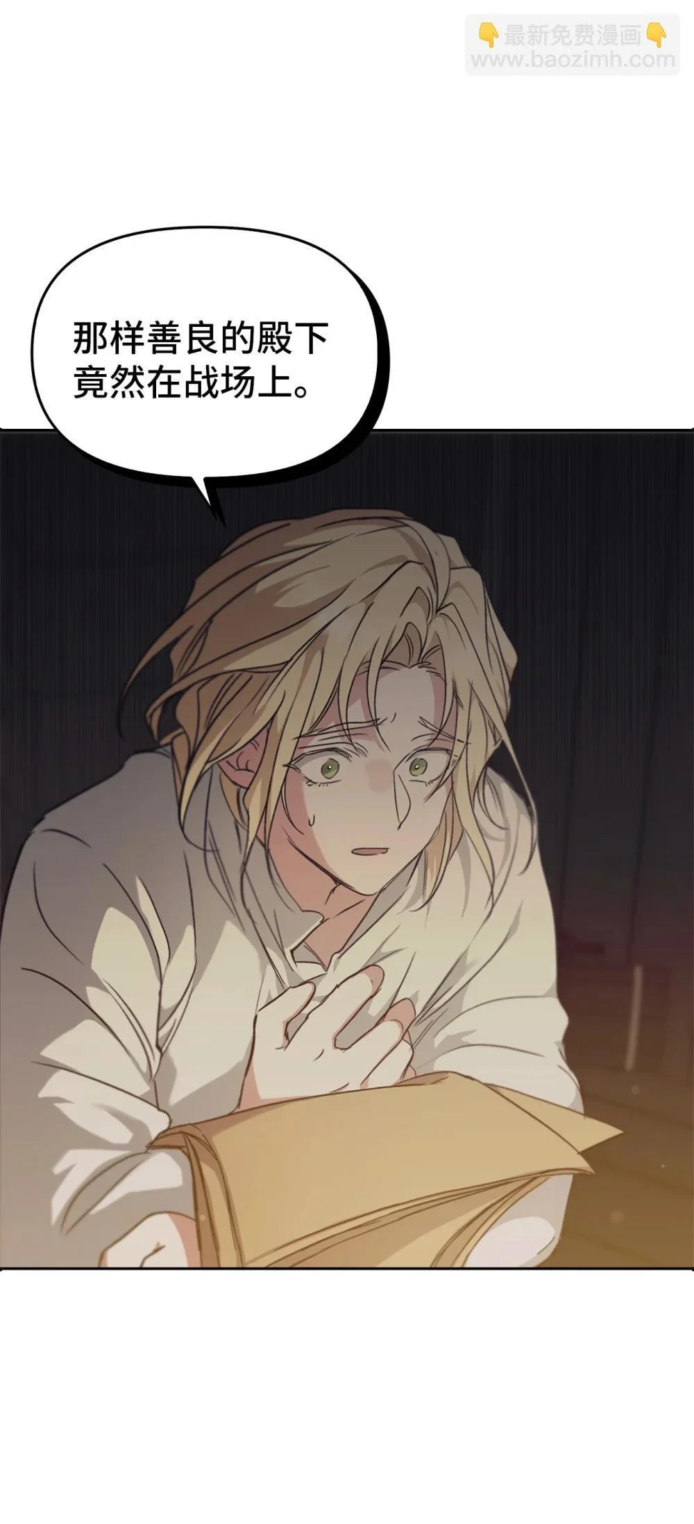 第243页