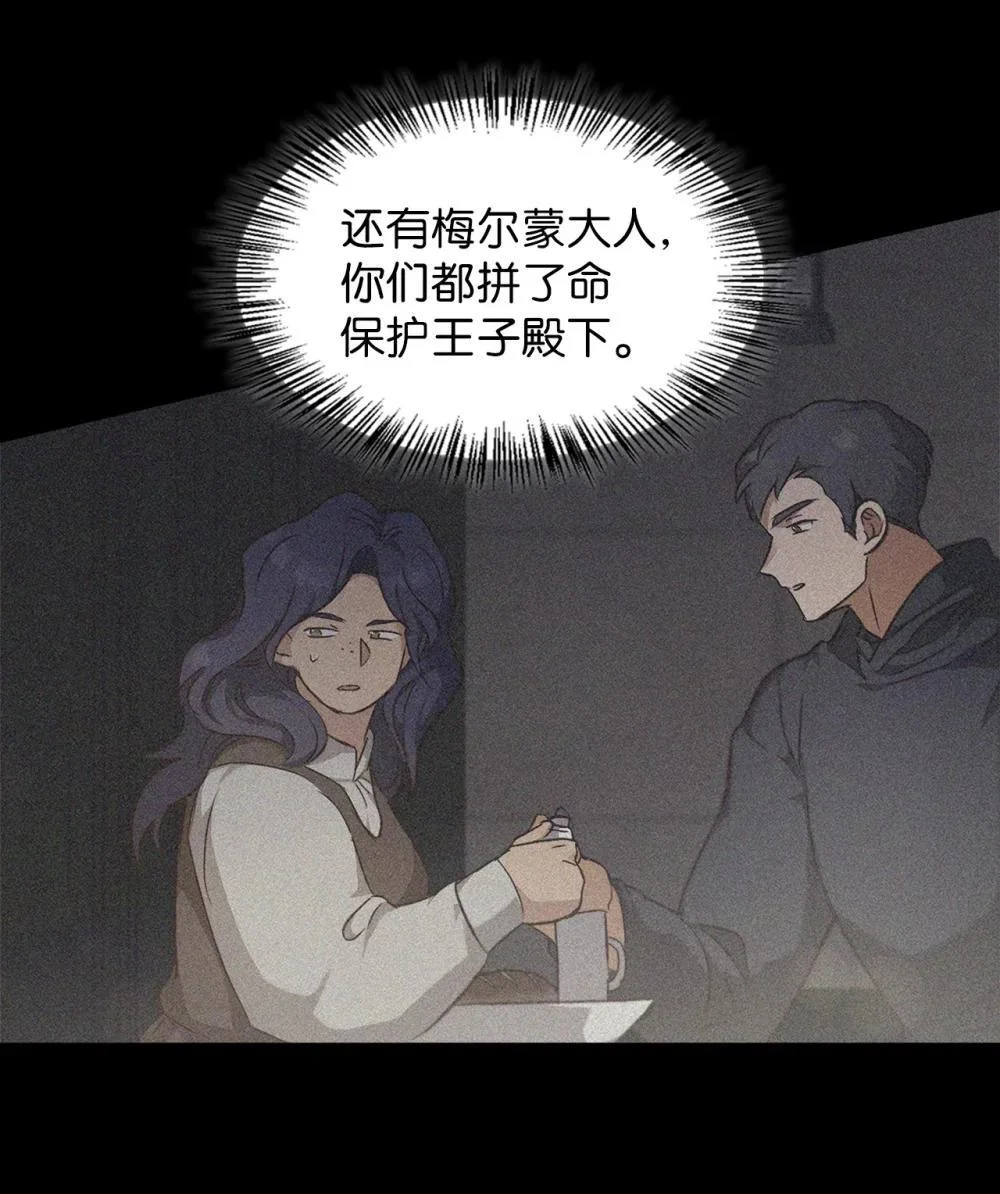 第192页
