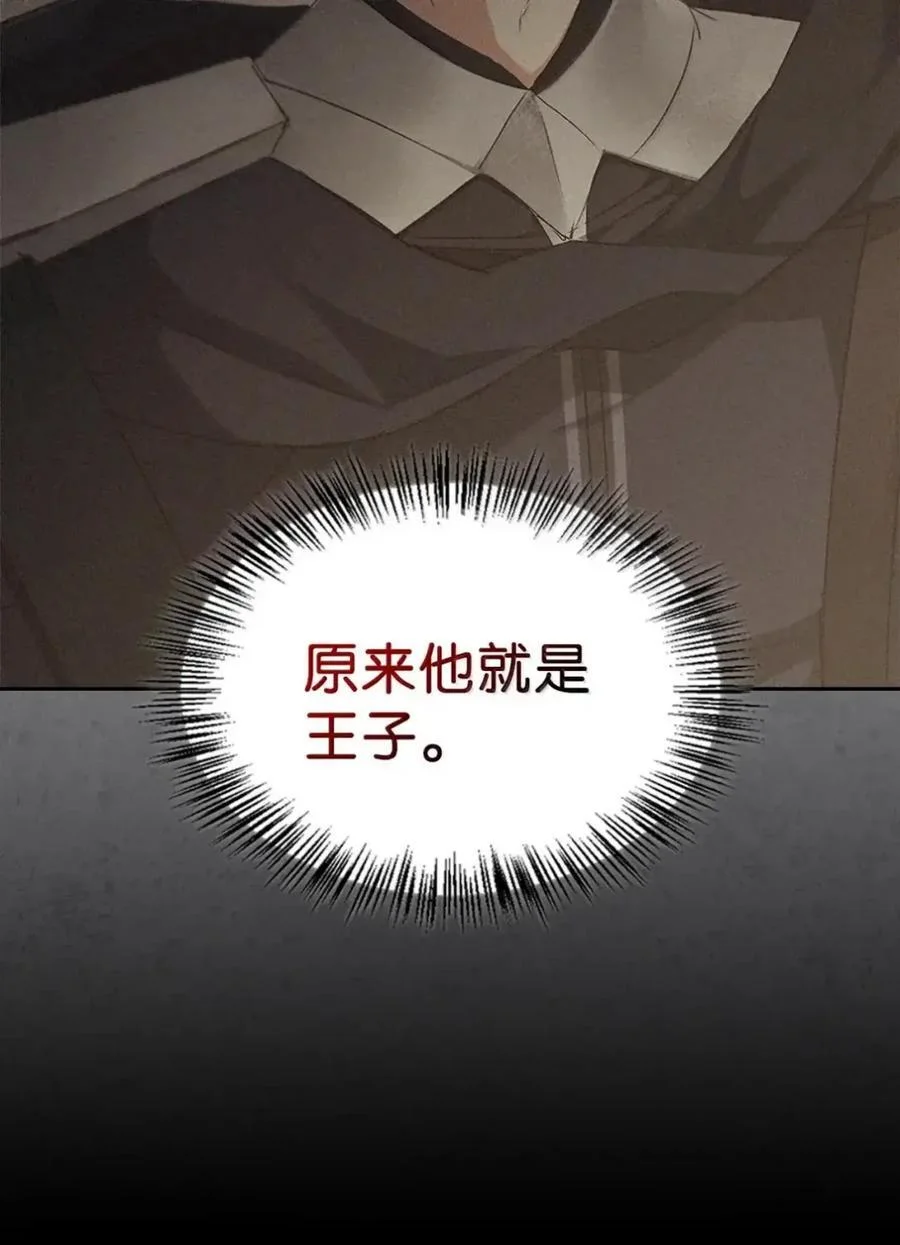 第270页