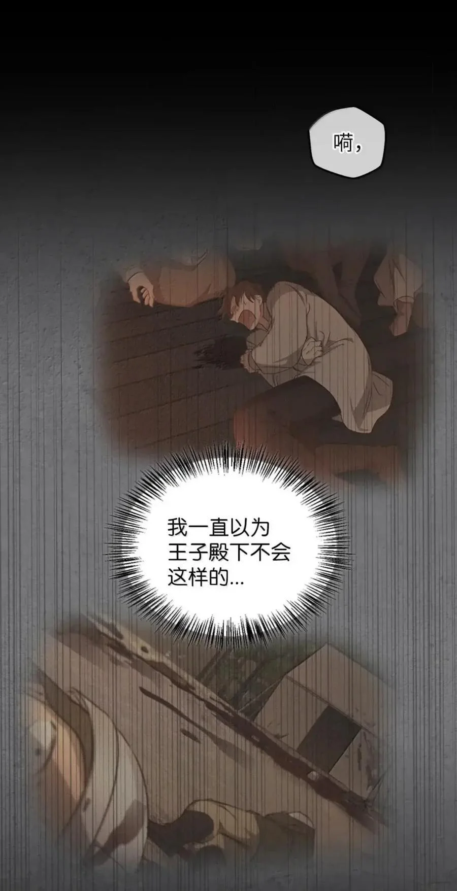 第306页