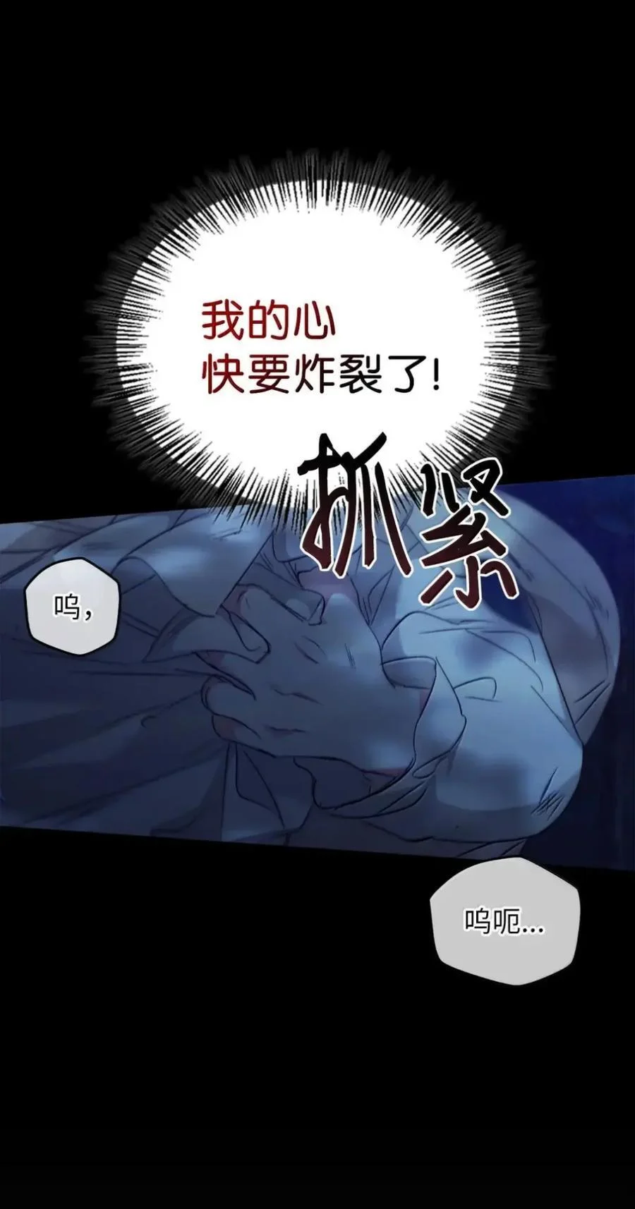第294页