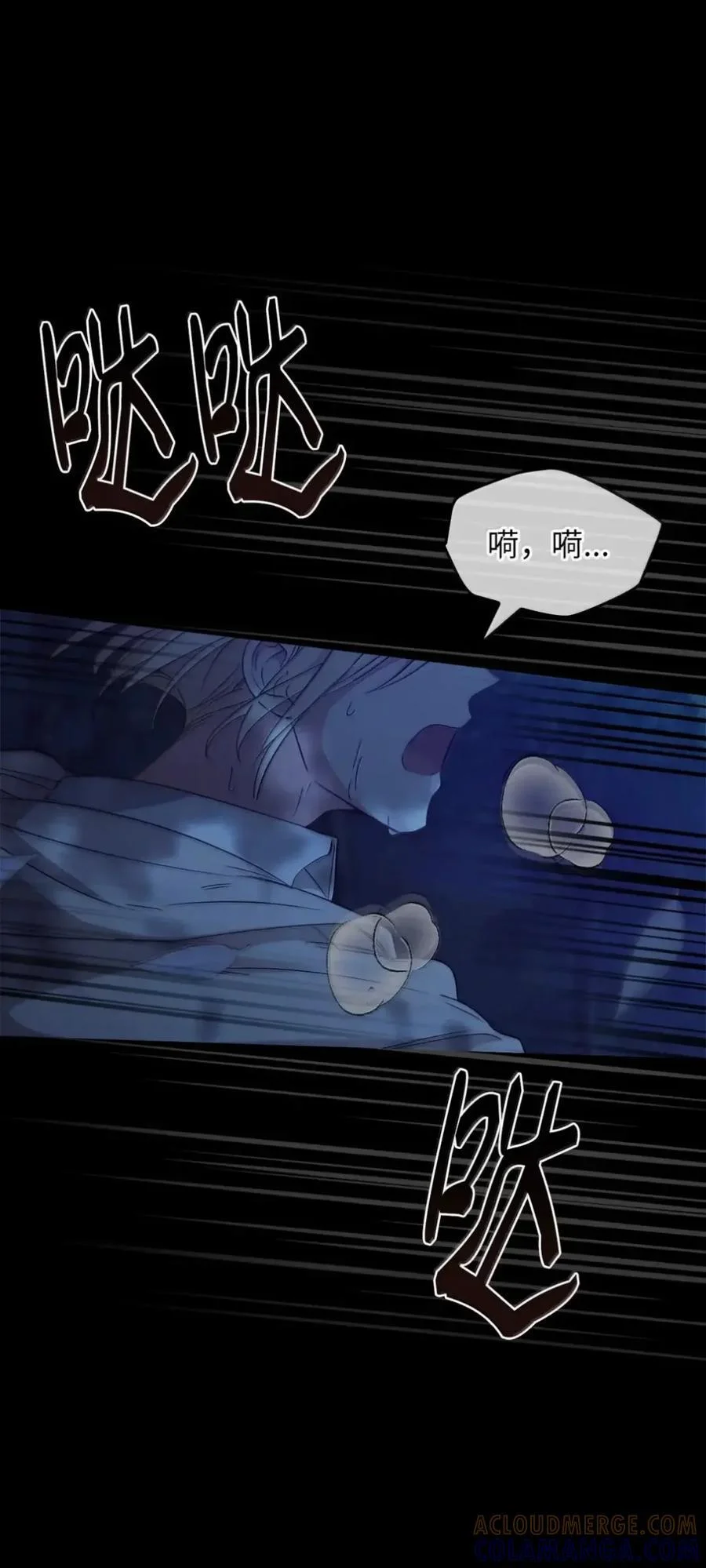 第240页
