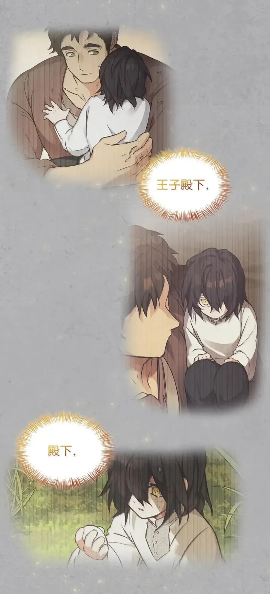 第318页
