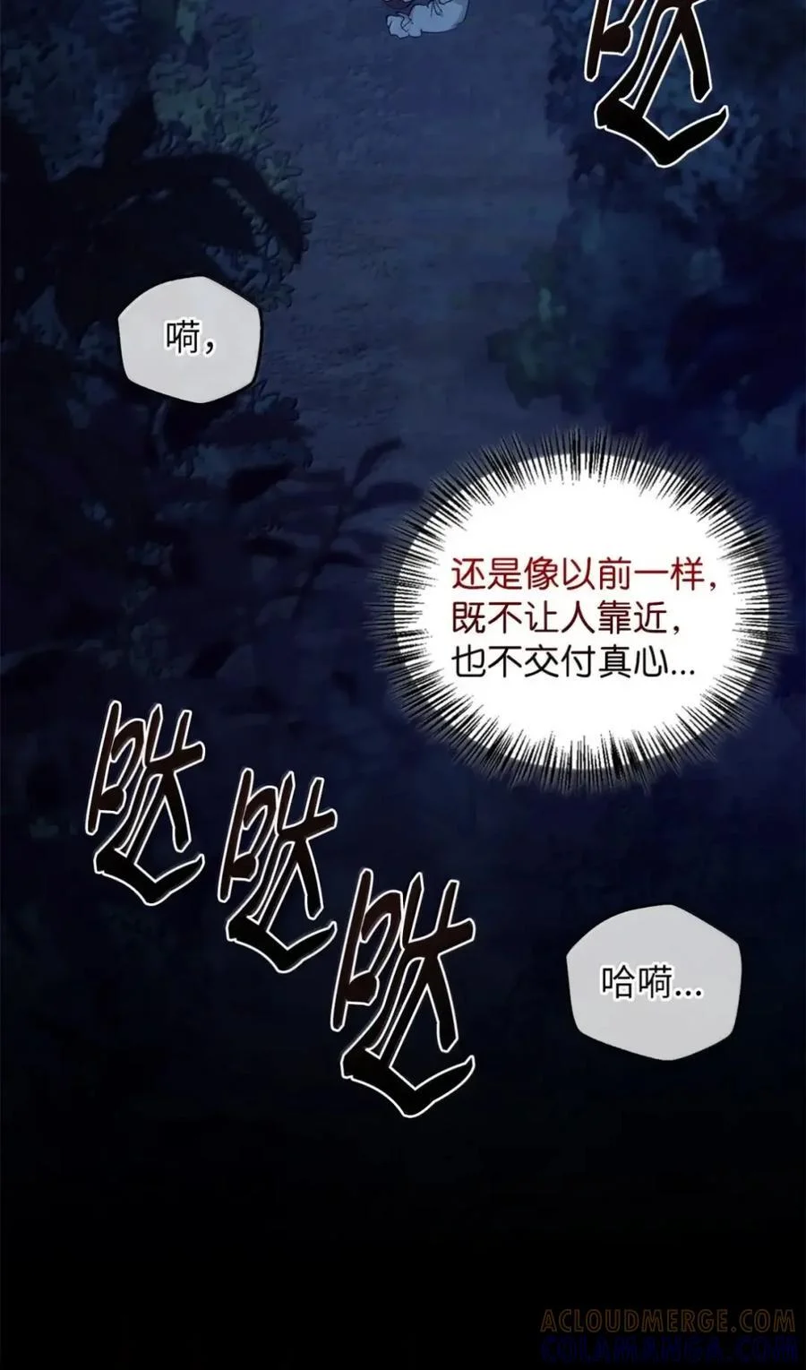第252页